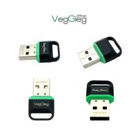Vlink USB Bluetooth V5.3 adapter